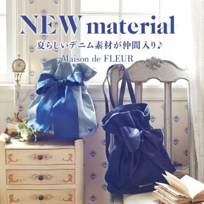NEW material