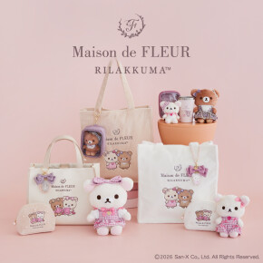 【9月26日発売】メゾンドフルール×リラックマ　コラボ商品