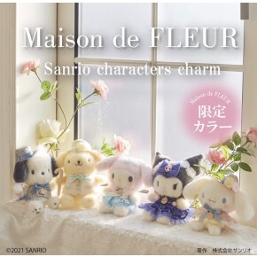 【5/27(Thu)発売】Maison de FLEUR×Sanrio characters