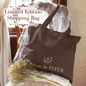 Eco Shopping Bag
