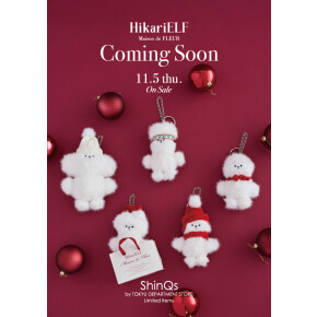 「HikariELF(ヒカリエルフ)」との コラボレーションアイテム第3弾♪