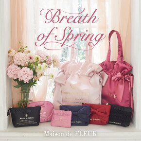 early spring collection