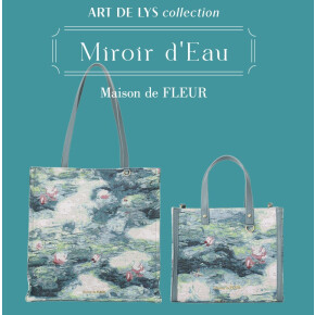 再入荷✨❁【ART DE LYS Collection】❁