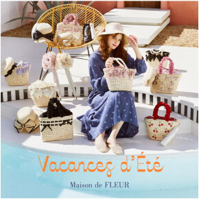 【NEW】Vacances d'Été