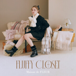 【10/17発売】フラッフィークローゼットシリーズ♪