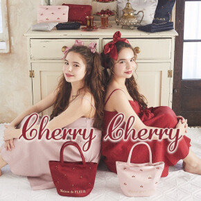 Cherry Cherry