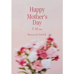 5月10日（日）は『母の日』♪