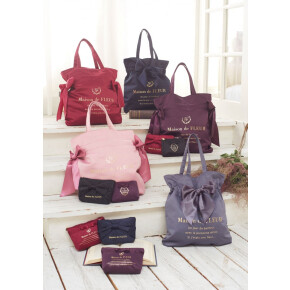 Autumn Basic Item