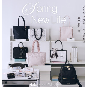 【Spring New Life】