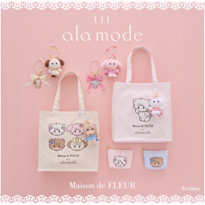 4/24発売🎀Maison de FLEUR 「Lil ala mode」Collection  