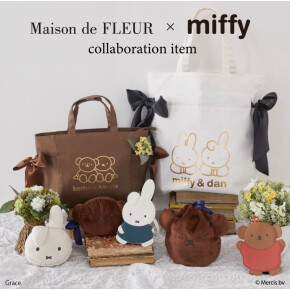 【新作】miffiyシリーズ✨