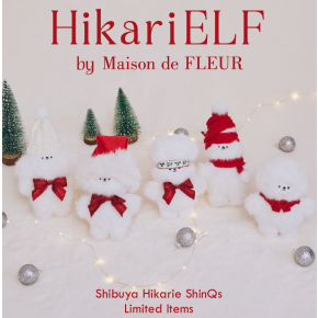 HikariELF完売✨