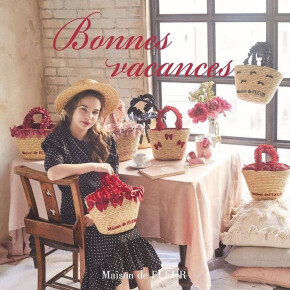 Bonnes Vacances