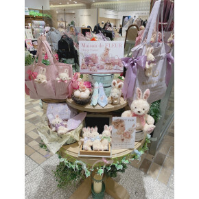 【残りわずか】　Happy Easterシリーズ❁