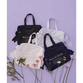 【GWのおでかけに♪】人気のキャリーオンバッグ