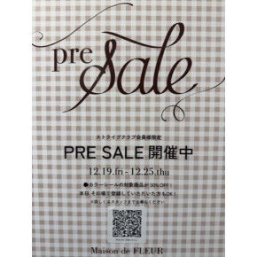 ୨୧プレセール開催中୨୧