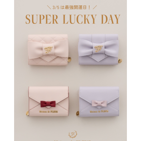 新作ウォレット✨