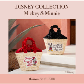 【Disney Collection】Mickey＆Minnieのかごバッグが登場✨