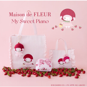 7/4発売【Special Collaboration】  Maison de FLEUR × My Sweet Piano🍓　整理券に関して
