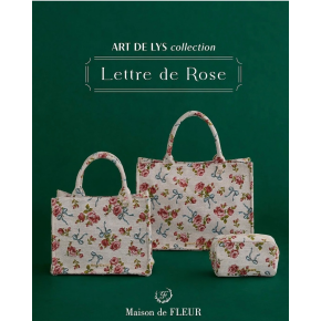 【7/4(金)発売】ART DE LYS Collection🌹