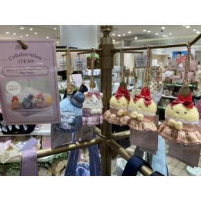 【ごくわずか】Maison de FLEUR × 『すみっコぐらし』バックチャーム登場♪