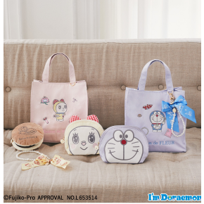 【再入荷】「I'm Doraemon」Collection♪