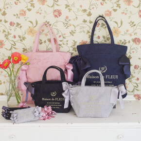 New Arrival