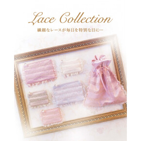 Lace　collection