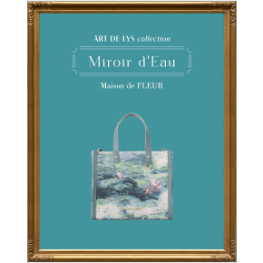 一部再入荷✨❁【ART DE LYS Collection】❁