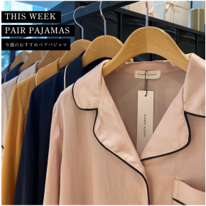 今週のおすすめは  **【ヴィンテージサテンパジャマ】**/SLEEPY SLEEPY