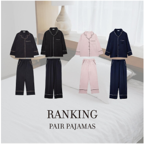 ◎お揃いペアアイテムの人気ランキングをご紹介 /SLEEPY SLEEPY