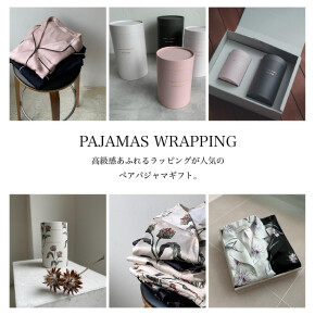 眠りの時間を、特別なギフトに。/SLEEPY SLEEPY