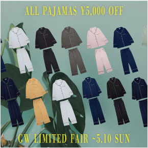  **【GW 限定 ¥5,000オフ 開催！】**/SLEEPY SLEEPY