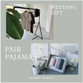 「おめでとう」を形に。結婚祝いで選ばれる極上のペアギフト/SLEEPY SLEEPY