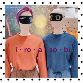 i・ro・a・so・bi