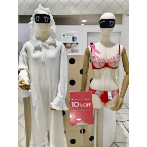 TOKYU Club Q カード会員さま10%OFF!