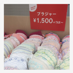 special price!!!