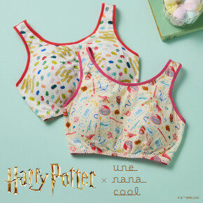 Harry Potter × une nana cool「ハリー・ポッター」の魔法の世界とウンナナクールが、はじめてのコラボレーション！