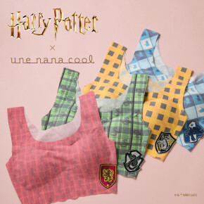 Harry Potter × une nana cool「ハリー・ポッター」の魔法の世界とウンナナクールが、はじめてのコラボレーション！