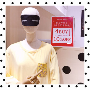 本日より4buy10%オフスタートです★