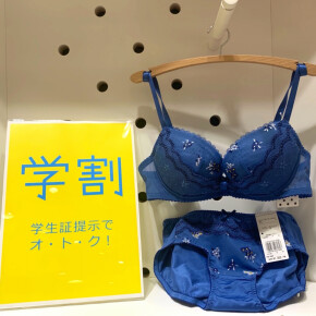 春到来！学割はじまります♪