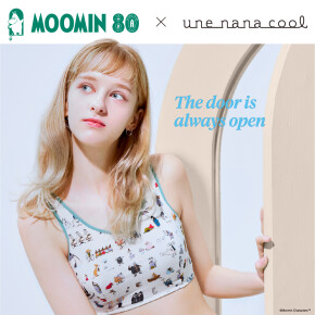 ＼ MOOMIN × une nana cool／2025年はムーミン小説1作目の出版80周年☆テーマは“The door is always open”