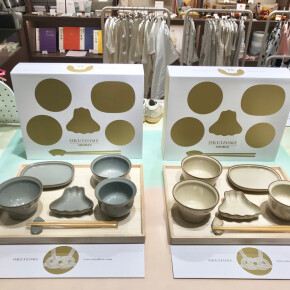 年末年始にオススメ商品！！