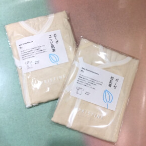 ガーゼ素材でさっぱりと☆