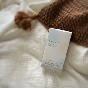 眠れない日だってある。～おやすみブレンドティー～