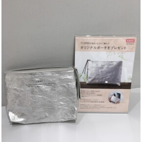 オリジナルポーチのプレゼント♡