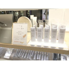 新発売☆みずみずしいツヤ肌ファンデーション(*≧∀≦*)