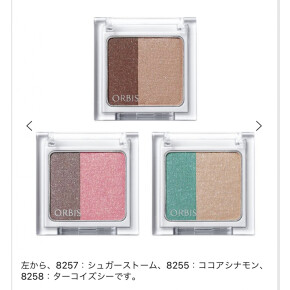 『色』で魅せる春の目元♡