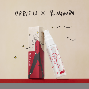 ORBIS u × Yu NAGABA 限定コラボレーションパッケージ！