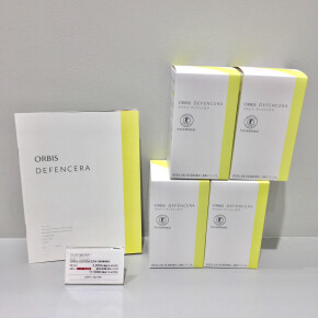 【ディフェンセラ】おまとめ買いがお得！